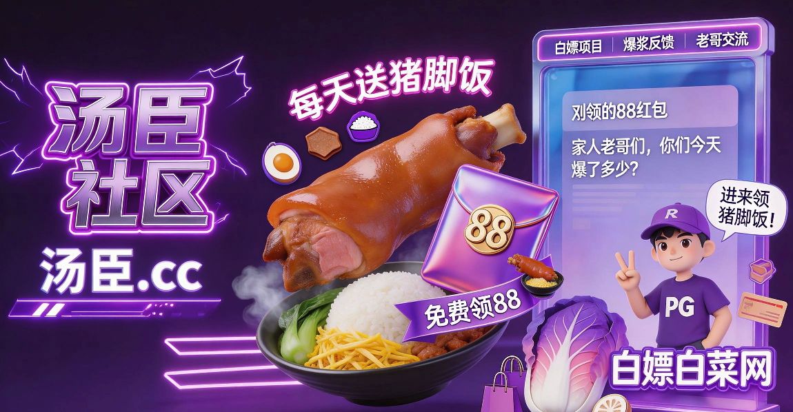 头部配图